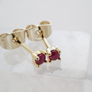 Tiny Birthstone Studs