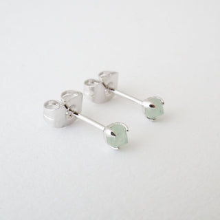 Jade Point Solitaire Studs - Honeycat Jewelry